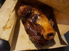 -王裕興肉莊(南禅寺店)