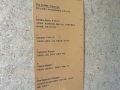 -O.P.S. CAFE