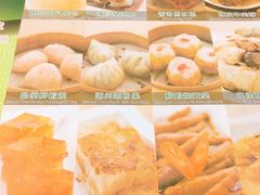 -添好运点心专门店(中环IFC店)
