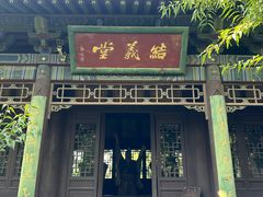 -关帝庙(大同古城)
