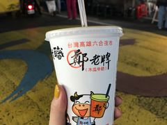 -六合夜市
