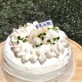 ‼️东莞也有颗颗爆汁的荔枝玫瑰蛋糕了