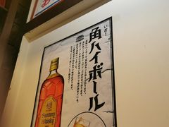 -金龙咖喱