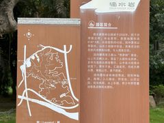 -滴水岩森林公园