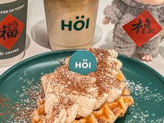-HOI COFFEE