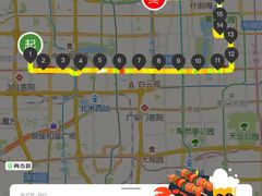 -姚记炒肝店(鼓楼店)