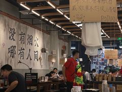 -破店肥哈·东北烧烤·夜宵(南山保利店)
