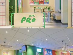 -KPRO肯律轻食(淘金店)