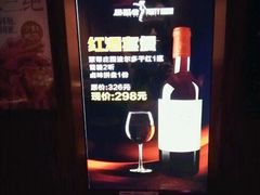 -星聚会KTV(金狮大厦店)