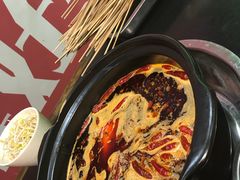 -小郡肝串串(解放碑店)