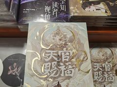 -万达广场(太原街店)