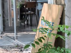 -VOYAGE COFFEE 咖啡烘焙工坊店(798艺术区店)