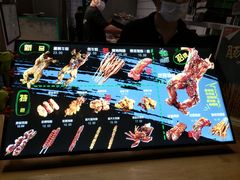 -型男美蛙烤牛蛙(南长街店)