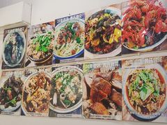 -中和裴氏蹄花(府河路店)