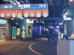 -万达影城(巴南万达广场IMAX店)