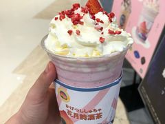 -伏小桃(萧山银隆店)