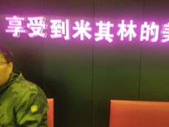 -串串叔叔麻辣烫(兴华街店)