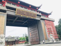 -龙潭水乡