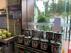 自助取餐区-鱼篮仔·潮汕美食(圆明新园店)