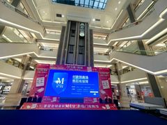 -红星美凯龙(浦江店)