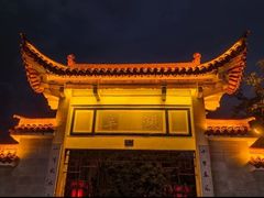 -熙楼(翠湖店)