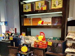 -旺顺阁·北京菜(北辰上品+)