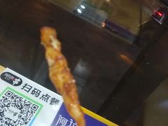 -阿拉提大盘鸡@米饭(南环东路汇邻广场店)