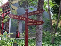 -哈尔滨极乐寺