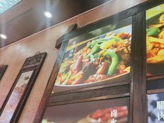 -富正毅三下锅连锁(三店)