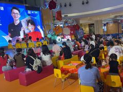 -英孚教育青少儿(河东中心)