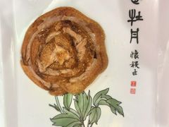 -全聚德(前门店)