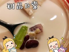 -千盛海南粉(金鸡岭店)