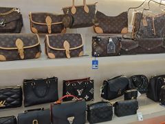 -六六奢品·vintage中古·回收二手奢侈品包包手表首饰(环球港店)