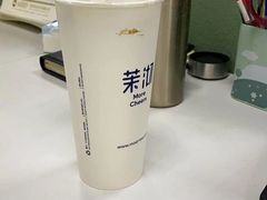 -茉沏(相城天虹店)