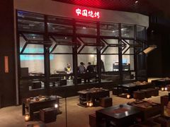 -夜食白市Yespicy·烧烤啤酒宵夜(番禺四海城店)