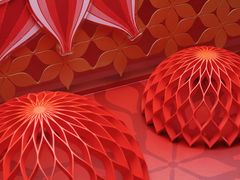 -港汇恒隆广场