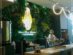大堂-蔡澜Pho·越南粉餐厅(海上世界店)