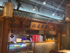 -京味斋·北京烤鸭(华威桥北工大店)