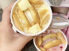 -好利来(龙首印象城店)