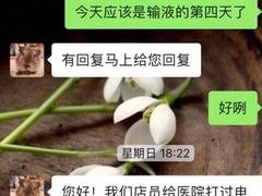 -乐宠宠物店(世纪金源店)