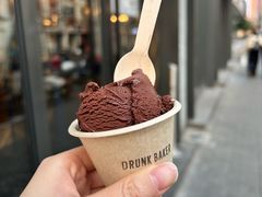 -DRUNK BAKER(上海陕康里店)