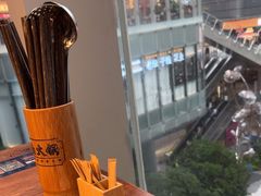 -楠火锅(仁恒梦中心店)