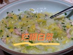 -新梅华餐厅(星悦汇店)