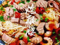 -周家二小姐的菜(西津渡店)