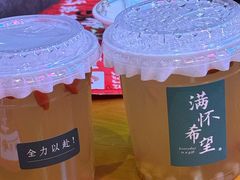 -庆峰龙虾烧烤(合肥一店)