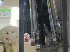 -永旺梦乐城国际商城(北清路店)