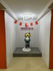 -贝美月子中心(海璟店)