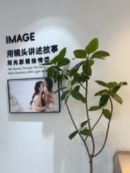 -爱儿美儿童摄影亲子馆(五路居店)