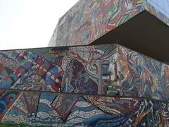 -四川美术学院美术馆