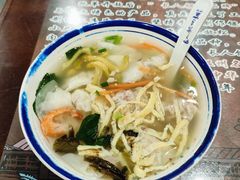-长人馄饨铺(解放街店)